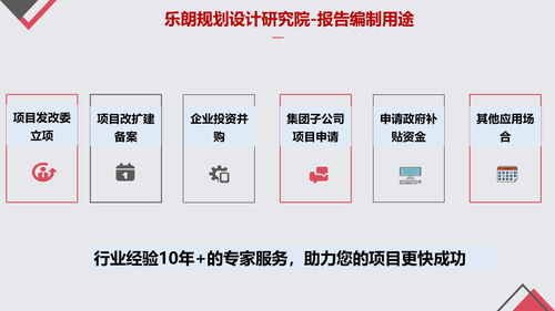大連農(nóng)業(yè)旅游項(xiàng)目規(guī)劃設(shè)計(jì)公司 專(zhuān)業(yè)旅游開(kāi)發(fā)策劃咨詢指南
